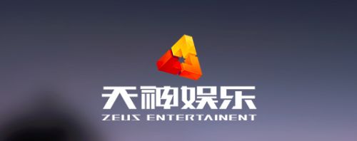 天神娱乐披露2018年度业绩预告修正公告 去年预亏超73亿