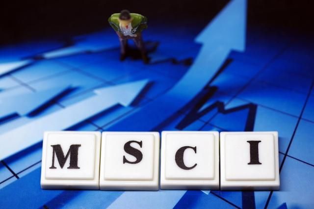 港交所与MSCI推出A股指数期货 将包含421只A股